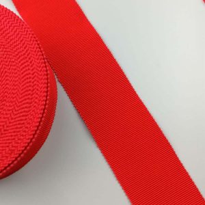 Лента репсовая HF40КР