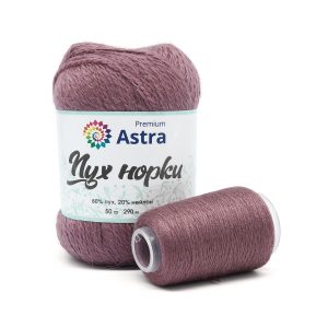 Пряжа "Пух норки" Astra Premium 63