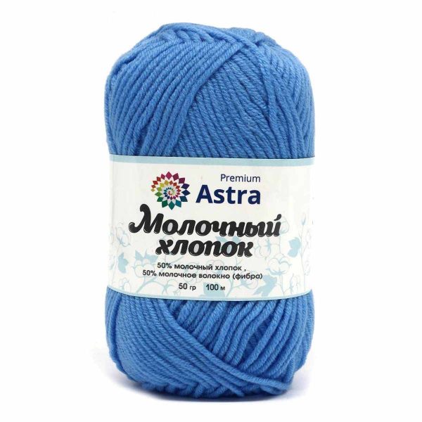 Пряжа "Молочный хлопок"  Astra Premium 86