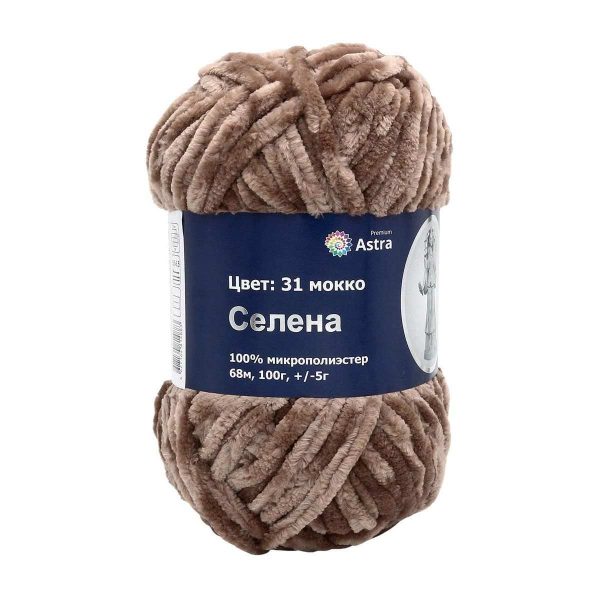 Пряжа "Селена" Astra Premium 31