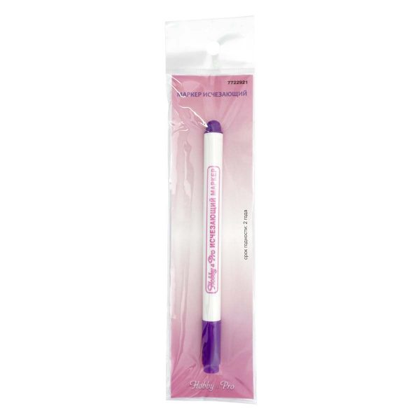 Маркер исчезающий AV05(421250) Hobby&Pro