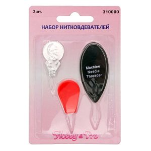 Набор нитковдевателей 310000 Hobby&Pro